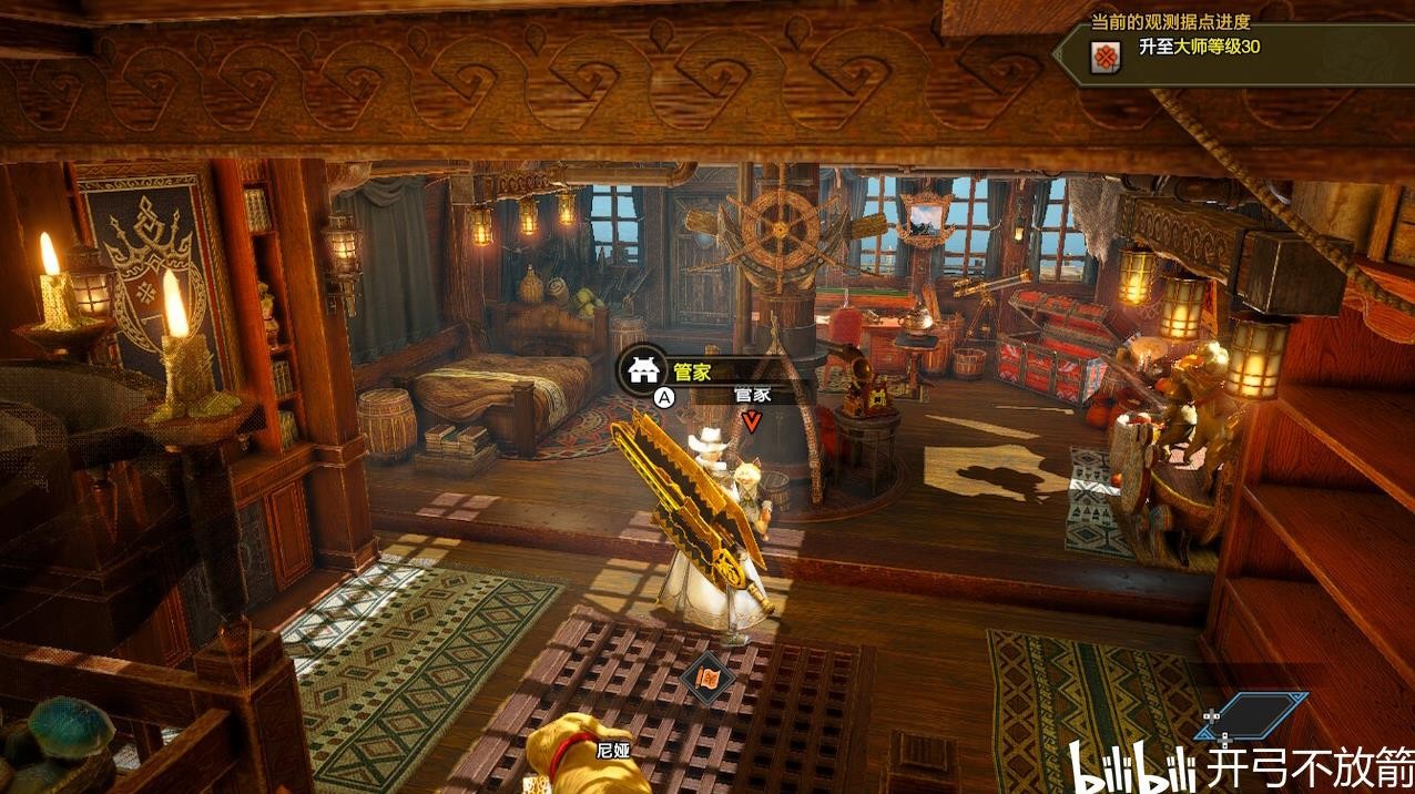 魔物獵人 崛起 破曉 (Monster Hunter Rise Sunbreak) 輕快涼鞋勳章解鎖方法
