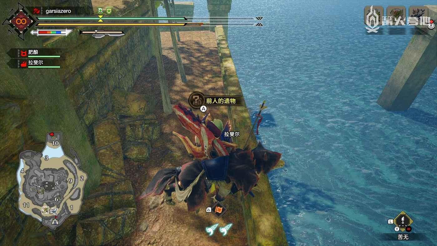 魔物獵人 崛起 破曉 (Monster Hunter Rise Sunbreak) 密林地圖手記簿全位置攻略