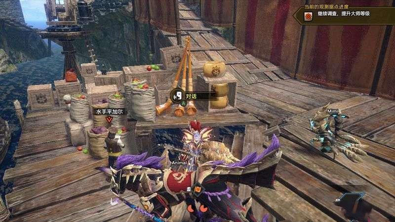 魔物獵人 崛起 破曉 (Monster Hunter Rise Sunbreak) 不會破的大口袋勳章取得方法