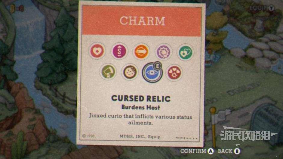 茶杯頭 (Cuphead) 最後的美食DLC墓碑謎題解法