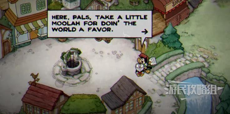 茶杯頭 (Cuphead) 甜蜜終章DLC金幣收集方法