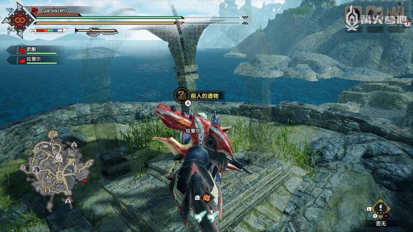 魔物獵人 崛起 破曉 (Monster Hunter Rise Sunbreak) 城寨高地地圖手記簿全位置攻略