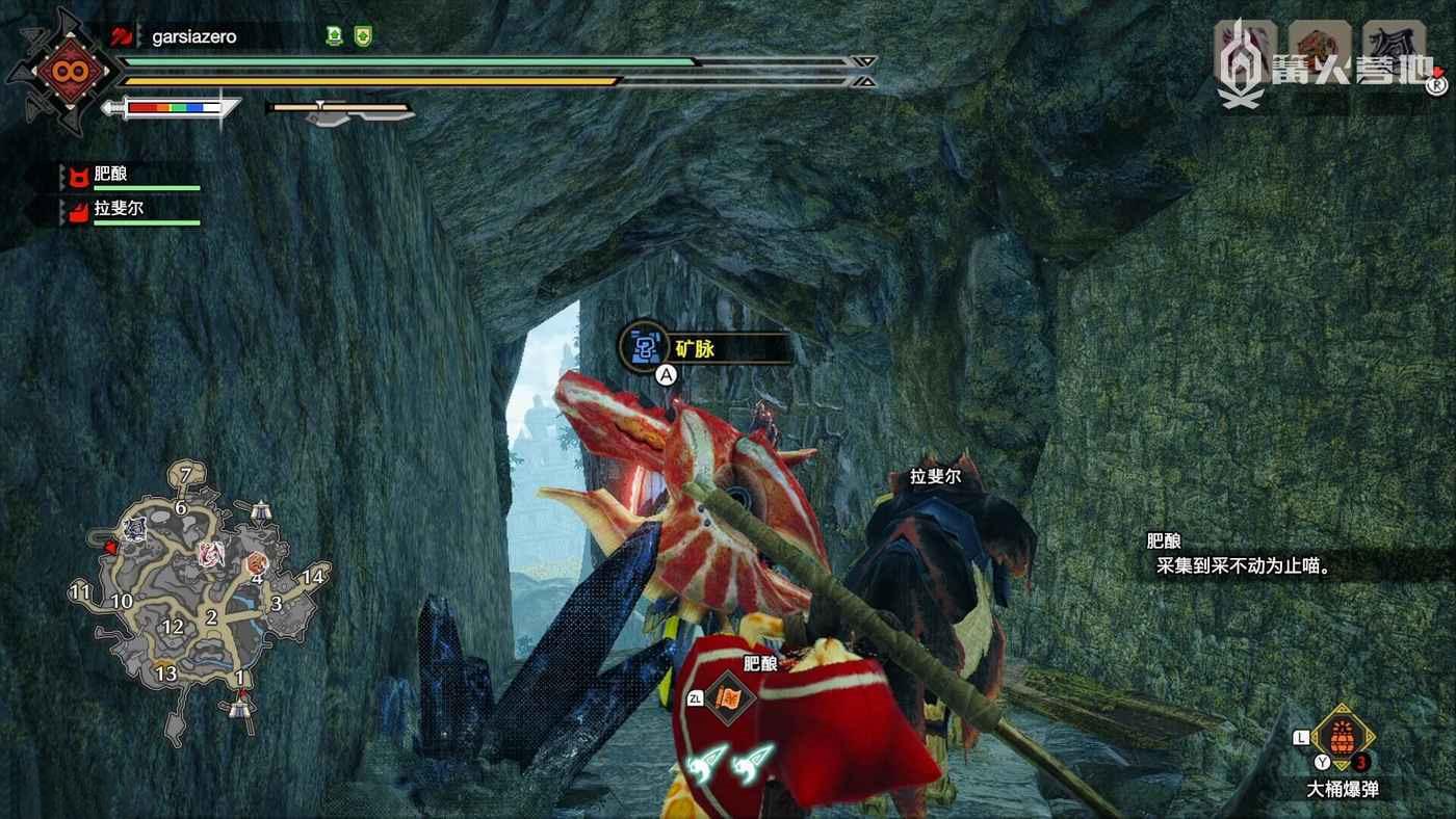 魔物獵人 崛起 破曉 (Monster Hunter Rise Sunbreak) 城寨高地地圖手記簿全位置攻略