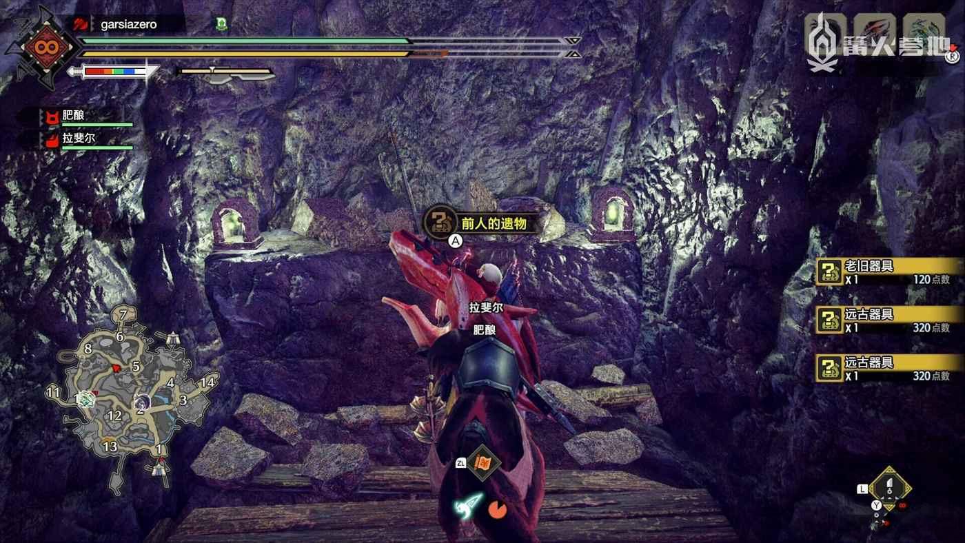 魔物獵人 崛起 破曉 (Monster Hunter Rise Sunbreak) 城寨高地地圖手記簿全位置攻略