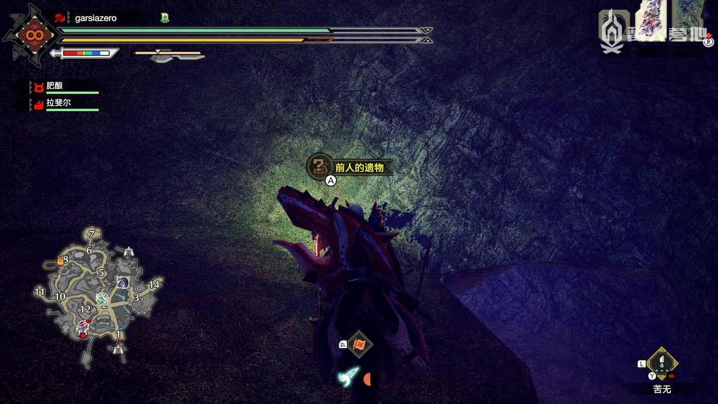魔物獵人 崛起 破曉 (Monster Hunter Rise Sunbreak) 城寨高地地圖手記簿全位置攻略