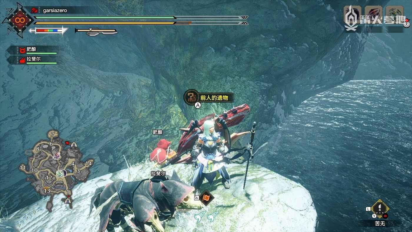 魔物獵人 崛起 破曉 (Monster Hunter Rise Sunbreak) 城寨高地地圖手記簿全位置攻略