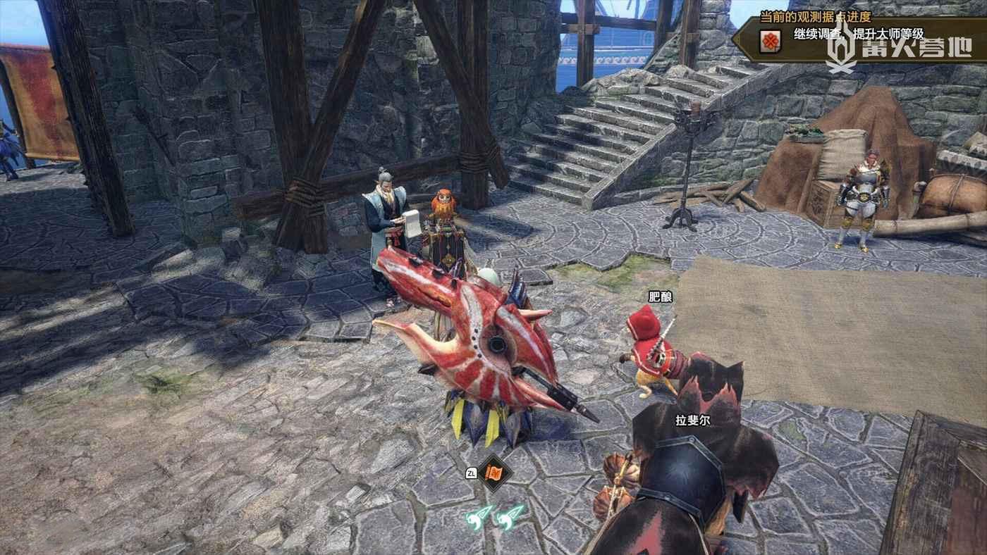 魔物獵人 崛起 破曉 (Monster Hunter Rise Sunbreak) 如何完成拍攝3只福木兔的任務