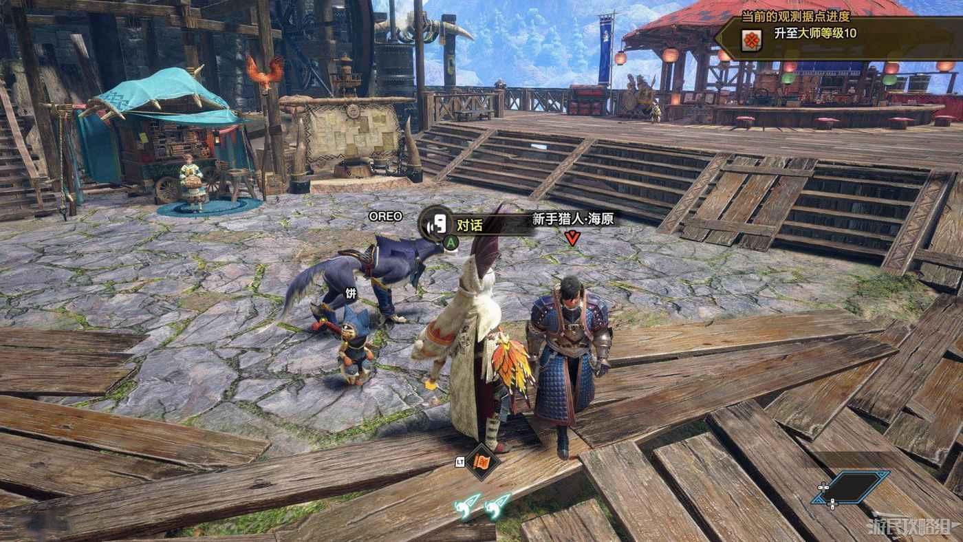 魔物獵人 崛起 破曉 (Monster Hunter Rise Sunbreak) 全勳章解鎖條件