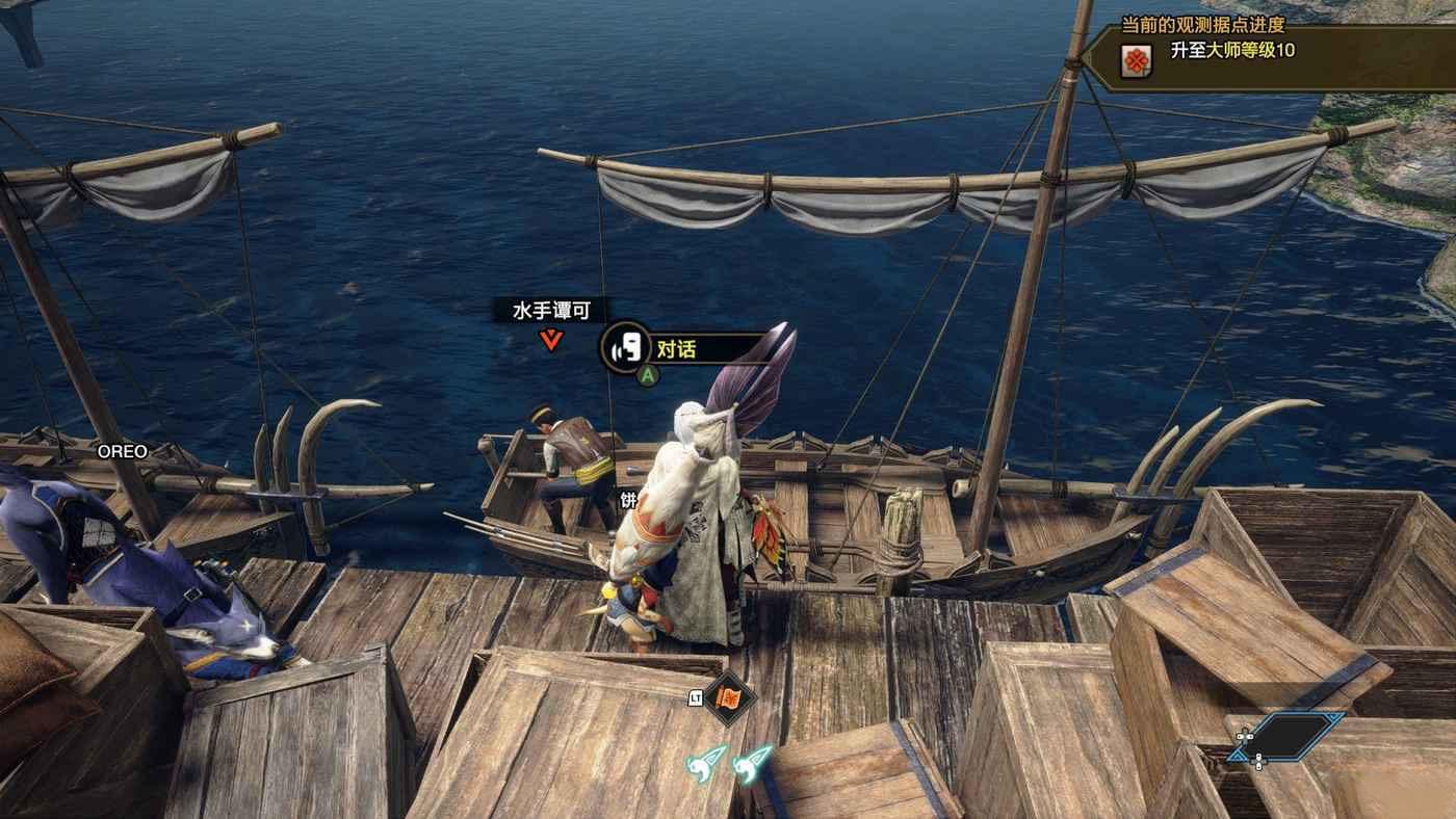 魔物獵人 崛起 破曉 (Monster Hunter Rise Sunbreak) 全勳章解鎖條件