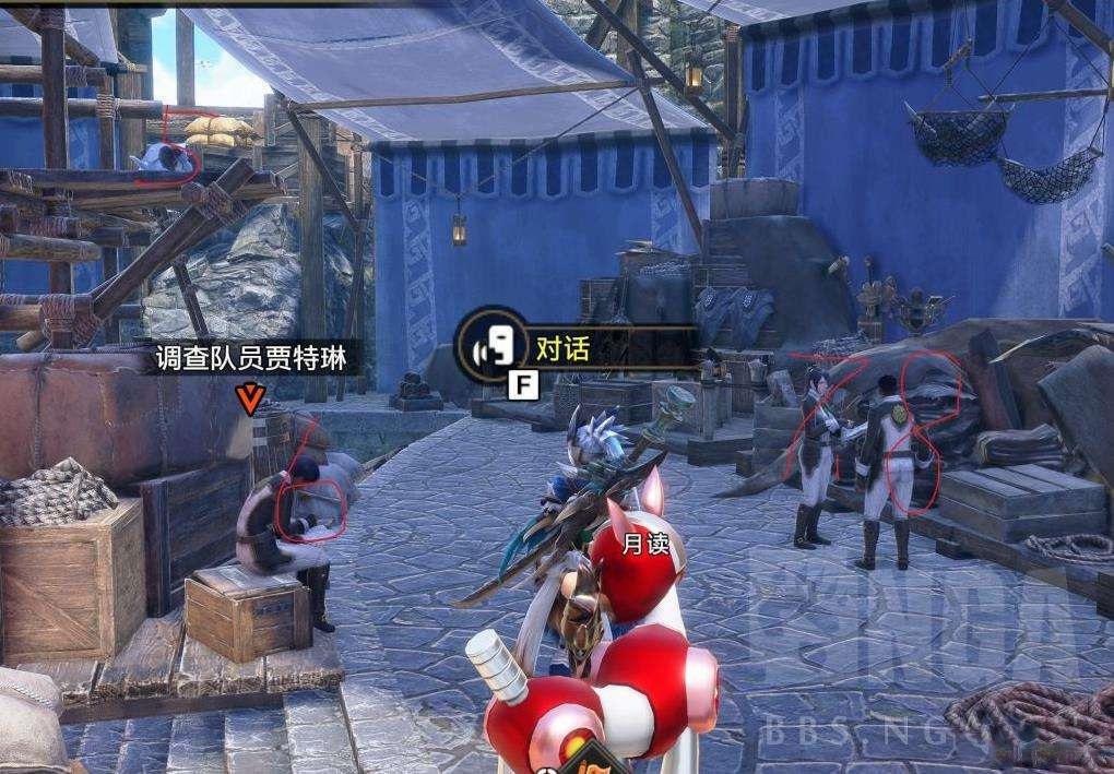 魔物獵人 崛起 破曉 (Monster Hunter Rise Sunbreak) 輕快涼鞋成就攻略
