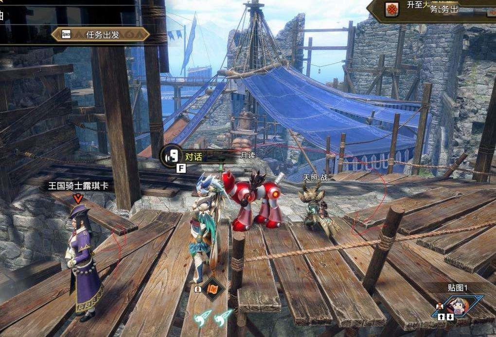 魔物獵人 崛起 破曉 (Monster Hunter Rise Sunbreak) 輕快涼鞋成就攻略