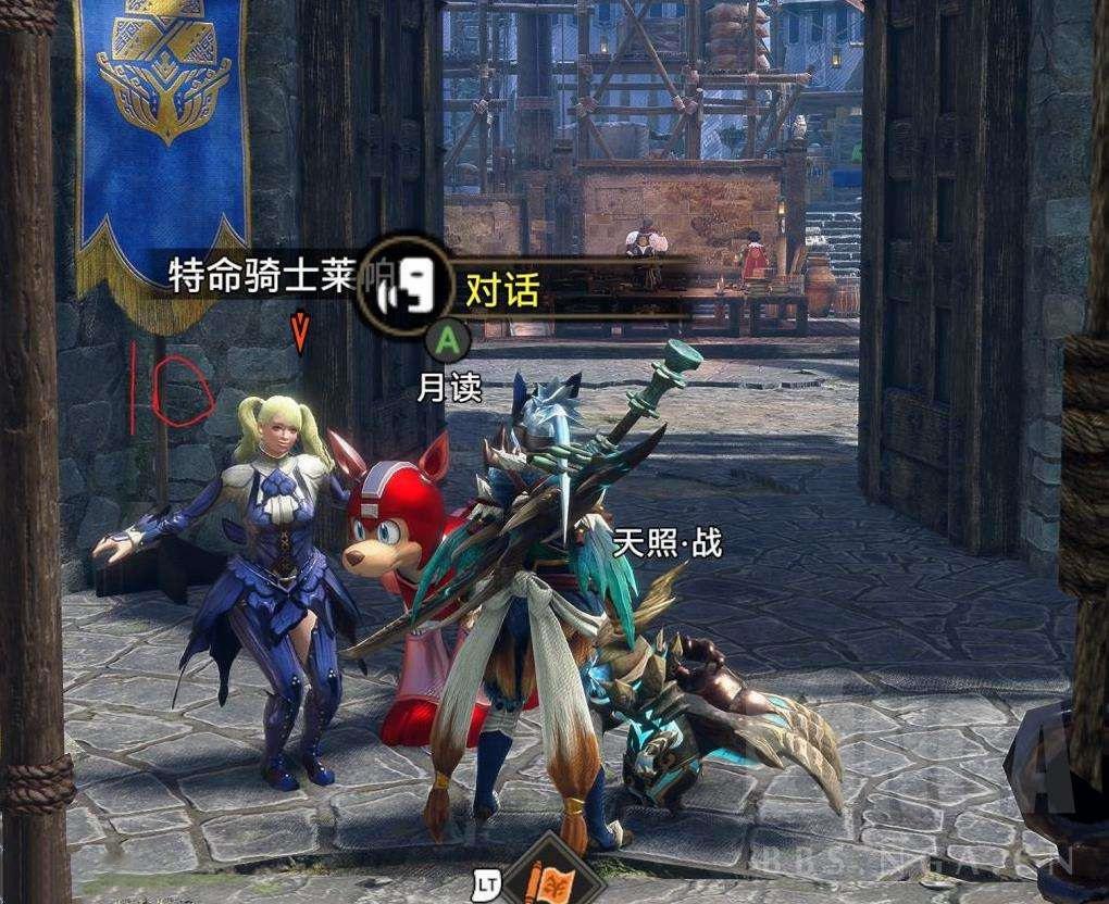 魔物獵人 崛起 破曉 (Monster Hunter Rise Sunbreak) 輕快涼鞋成就攻略
