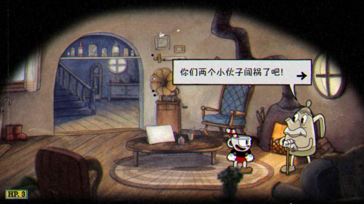 茶杯頭 (Cuphead) 最後的美食DLC設定與玩法介紹
