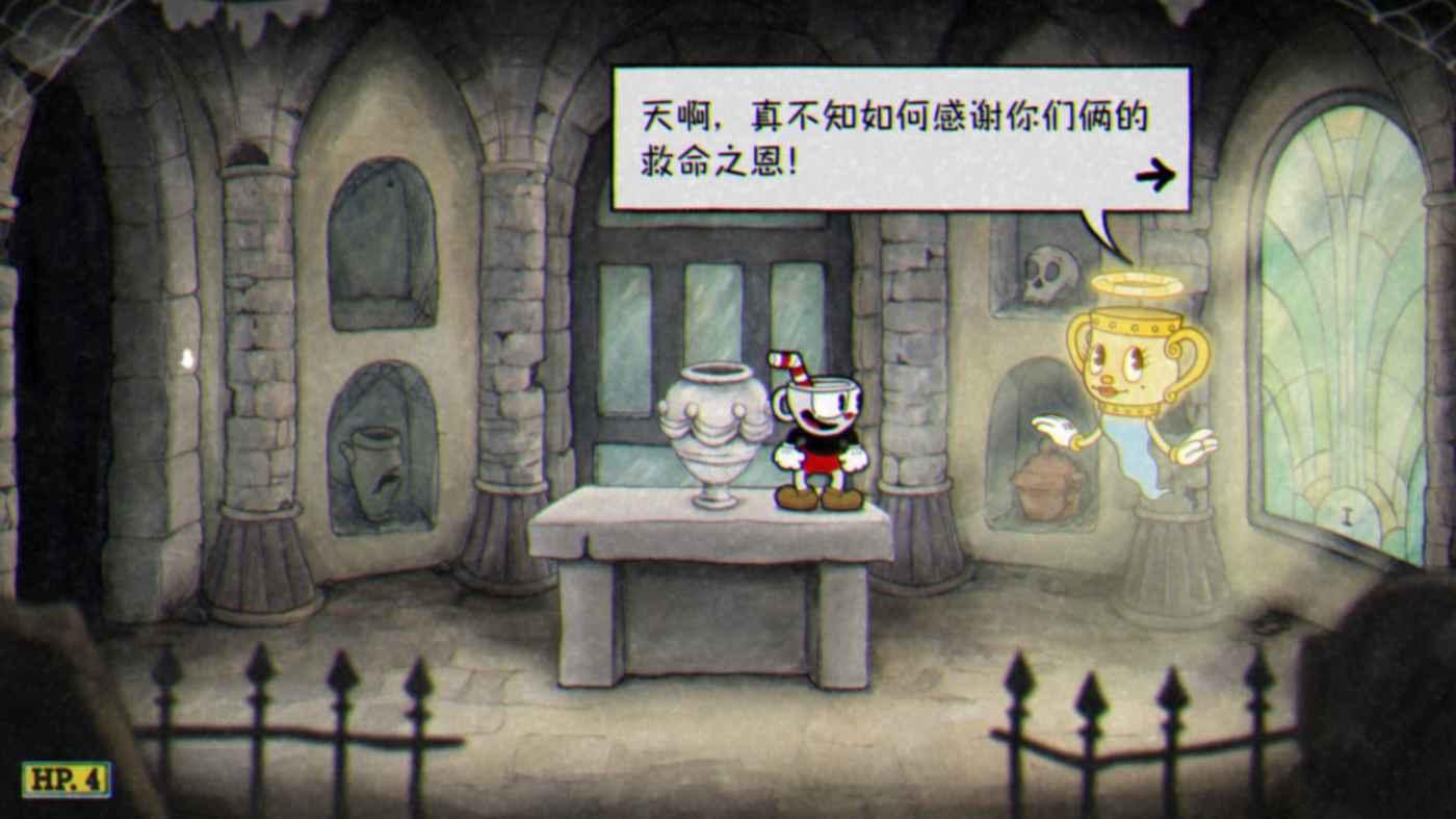 茶杯頭 (Cuphead) 最後的美食DLC設定與玩法介紹