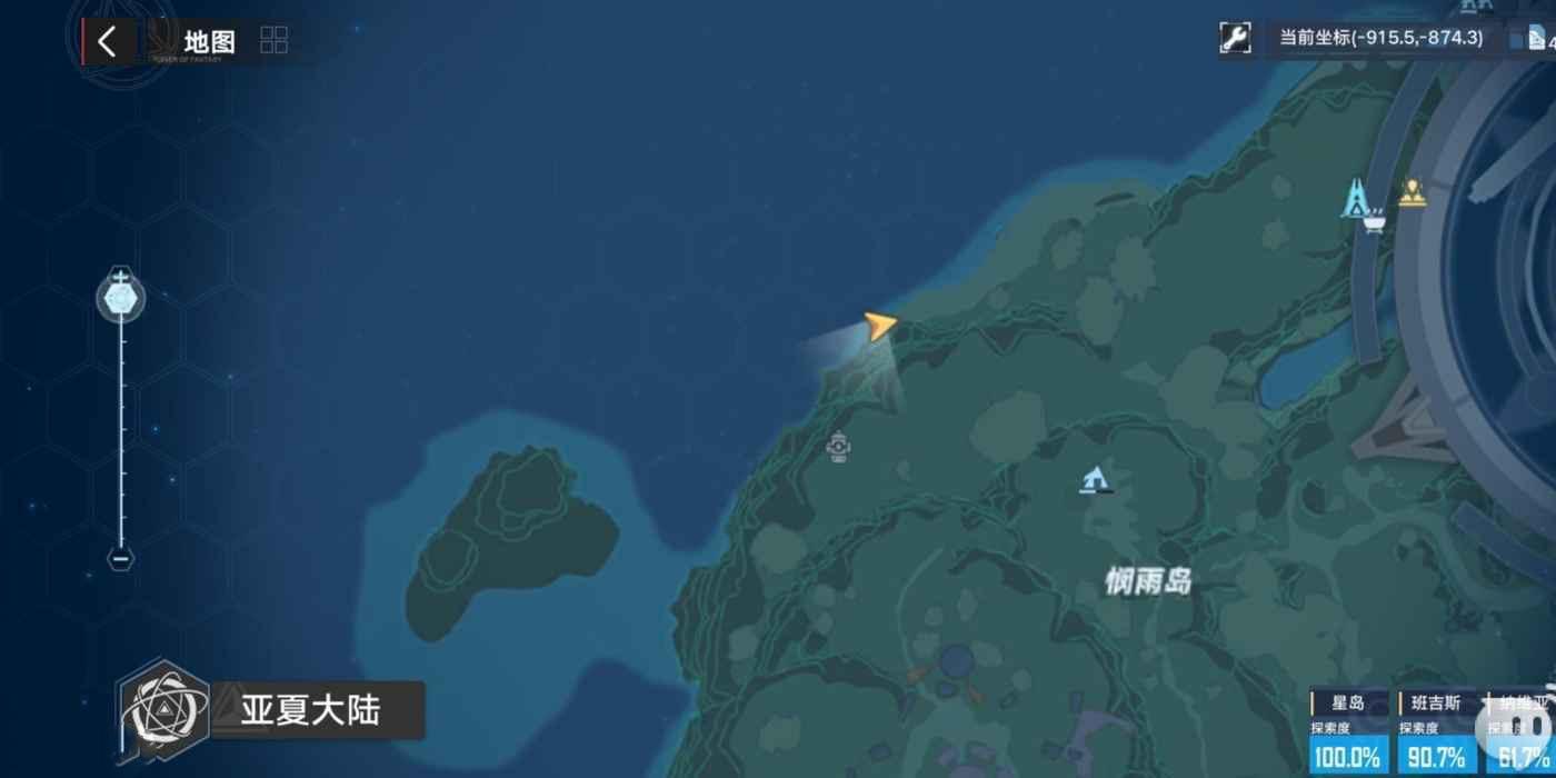 幻塔 (Tower of Fantasy) 維拉投喂小動物攻略