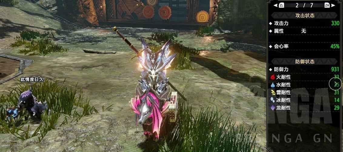 魔物獵人 崛起 破曉 (Monster Hunter Rise Sunbreak) 各武器防禦向配裝分享