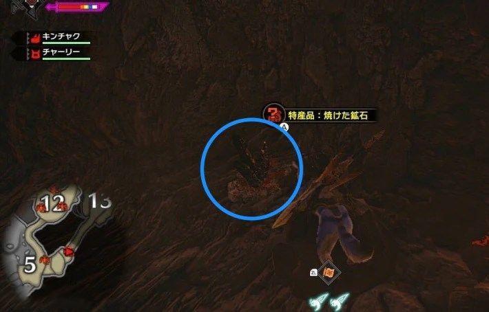 魔物獵人 崛起 破曉 (Monster Hunter Rise Sunbreak) 悠久燃石炭位置與取得方法
