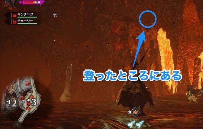 魔物獵人 崛起 破曉 (Monster Hunter Rise Sunbreak) 悠久燃石炭位置與取得方法
