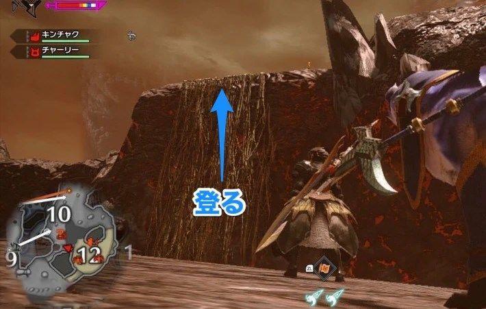 魔物獵人 崛起 破曉 (Monster Hunter Rise Sunbreak) 悠久燃石炭位置與取得方法