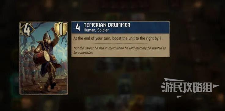 昆特牌 異始法師 (GWENT: Rogue Mage) 新手注意事項與技巧