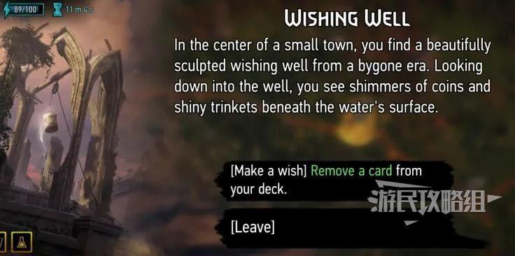 昆特牌 異始法師 (GWENT: Rogue Mage) 新手注意事項與技巧