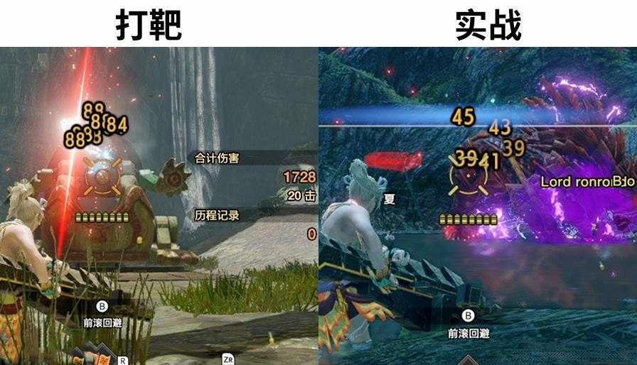 魔物獵人 崛起 破曉 (Monster Hunter Rise Sunbreak) 輕弩機關鐵蟲彈流配裝