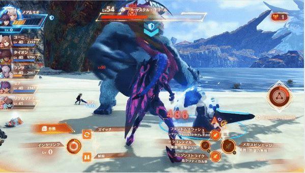 異度神劍 3 (Xenoblade Chronicles 3) 銜尾蛇與連鎖攻擊介紹