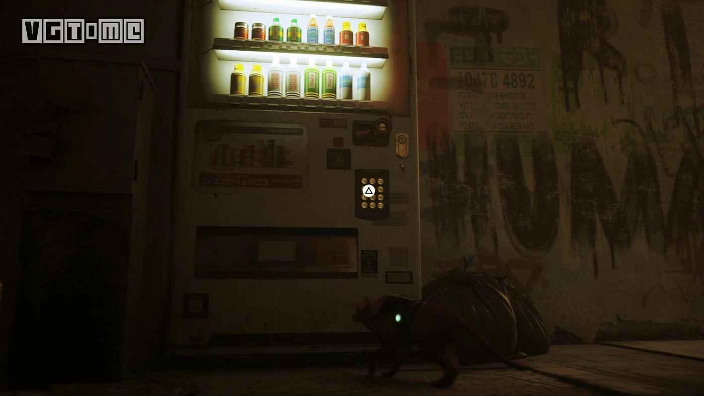 浪貓 (Stray) 全能量飲料收集