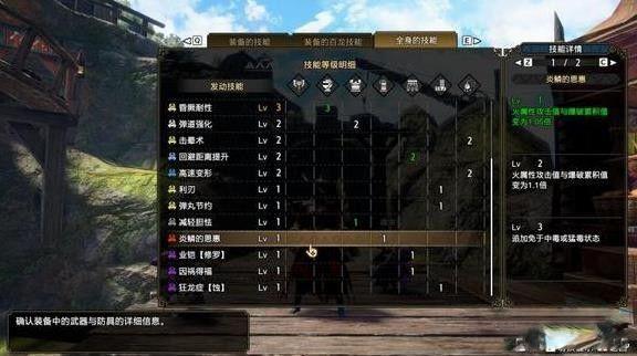 魔物獵人 崛起 破曉 (Monster Hunter Rise Sunbreak) DLC盾斧電鋸流配裝分享