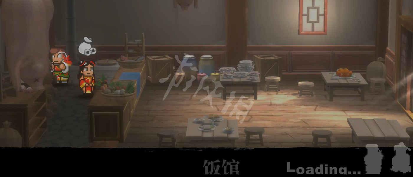 熱血三國志 蘄春隱藏商店位置