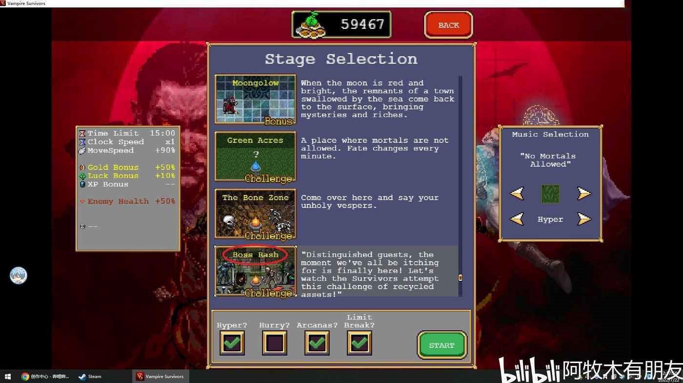 吸血鬼倖存者 (Vampire Survivors) 0.9.0版新增內容介紹