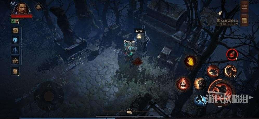 暗黑破壞神 永生不朽 (Diablo Immortal) 祭壇怨靈分佈位置