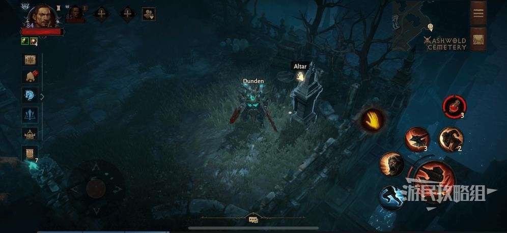 暗黑破壞神 永生不朽 (Diablo Immortal) 祭壇怨靈分佈位置