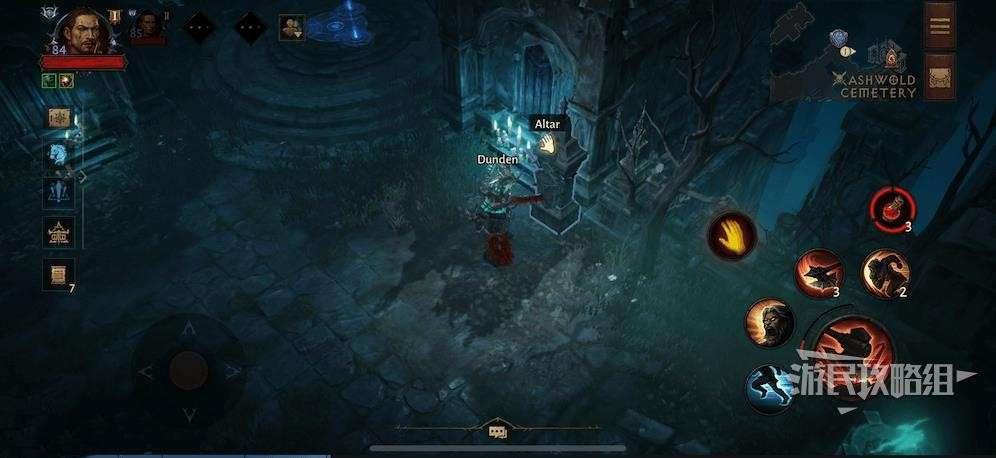 暗黑破壞神 永生不朽 (Diablo Immortal) 祭壇怨靈分佈位置