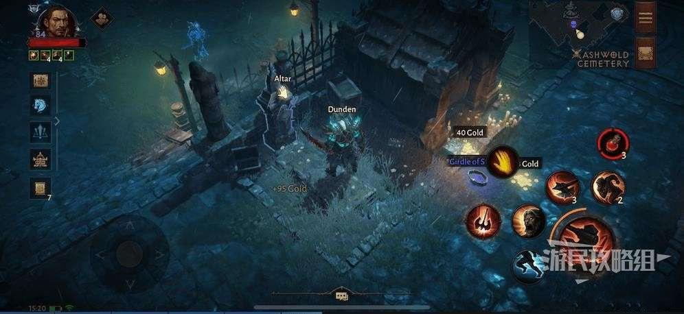 暗黑破壞神 永生不朽 (Diablo Immortal) 祭壇怨靈分佈位置