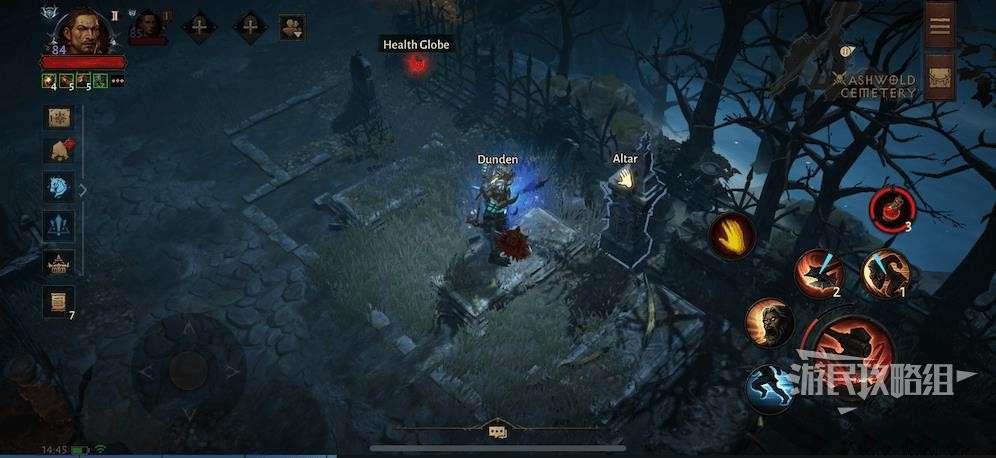 暗黑破壞神 永生不朽 (Diablo Immortal) 祭壇怨靈分佈位置