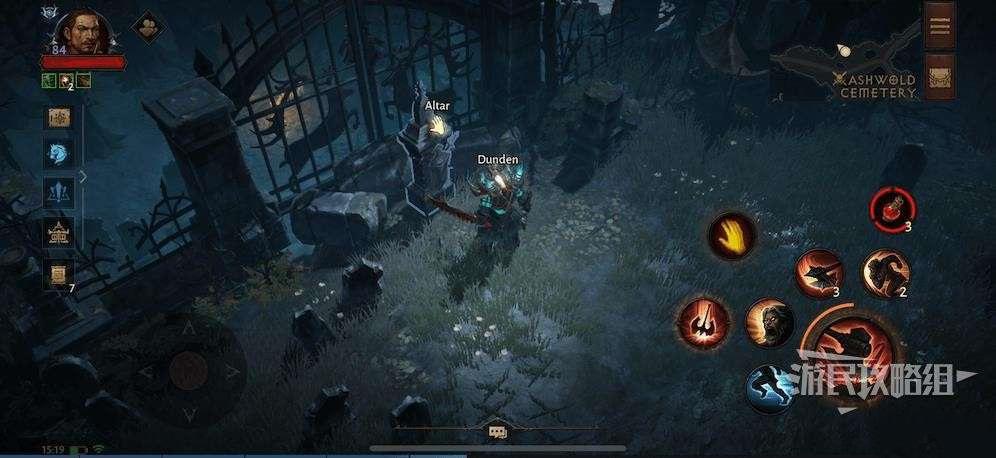 暗黑破壞神 永生不朽 (Diablo Immortal) 祭壇怨靈分佈位置