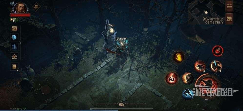 暗黑破壞神 永生不朽 (Diablo Immortal) 祭壇怨靈分佈位置