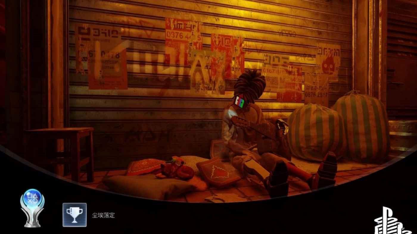 浪貓 (Stray) 部分獎盃取得與通關心得