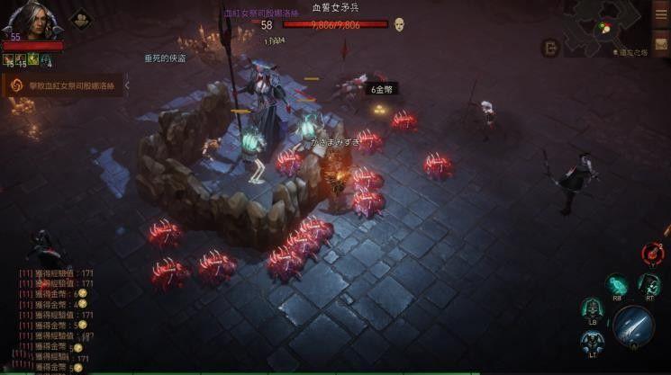 暗黑破壞神 永生不朽 (Diablo Immortal) 遺忘之塔副本速刷心得