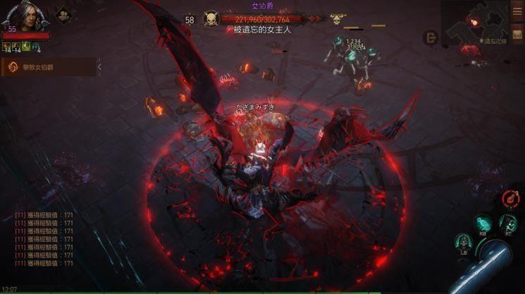 暗黑破壞神 永生不朽 (Diablo Immortal) 遺忘之塔副本速刷心得