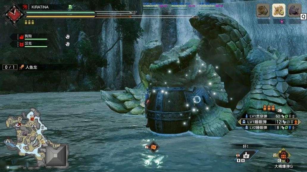 魔物獵人 崛起 (Monster Hunter Rise) 剛纏獸大小金攻略