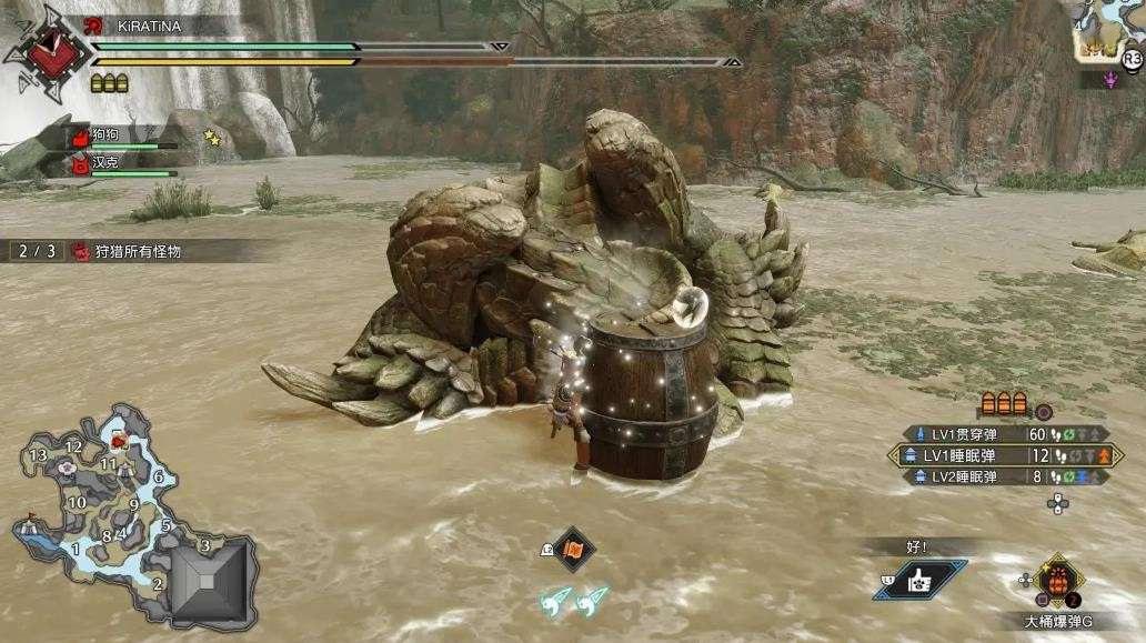 魔物獵人 崛起 (Monster Hunter Rise) 剛纏獸大小金攻略