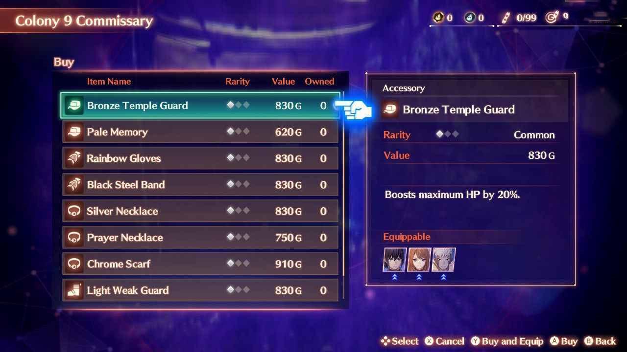 異度神劍 3 (Xenoblade Chronicles 3) 流程攻略-第一章主線劇情
