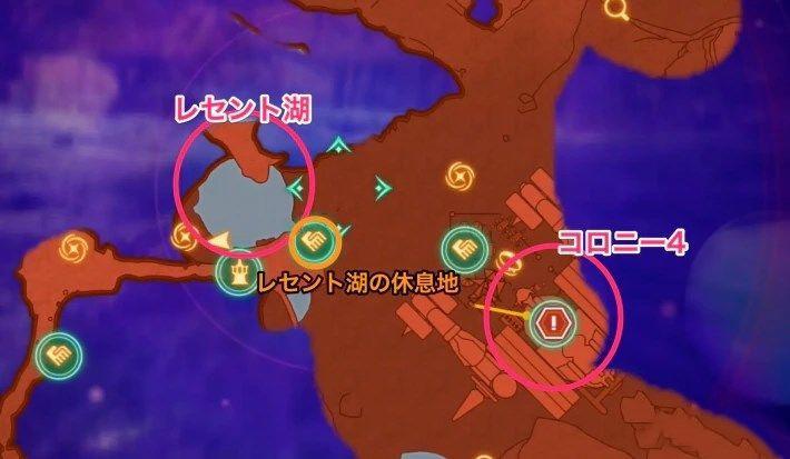 異度神劍 3 (Xenoblade Chronicles 3) 倒在路上的商人任務攻略