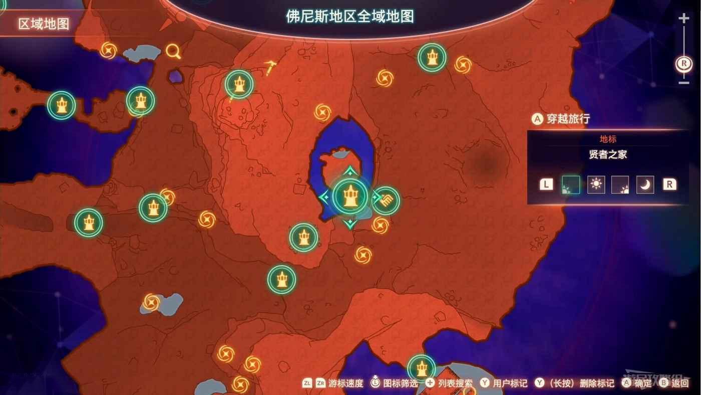 異度神劍 3 (Xenoblade Chronicles 3) 諾彭硬幣用法與可兌換道具分享