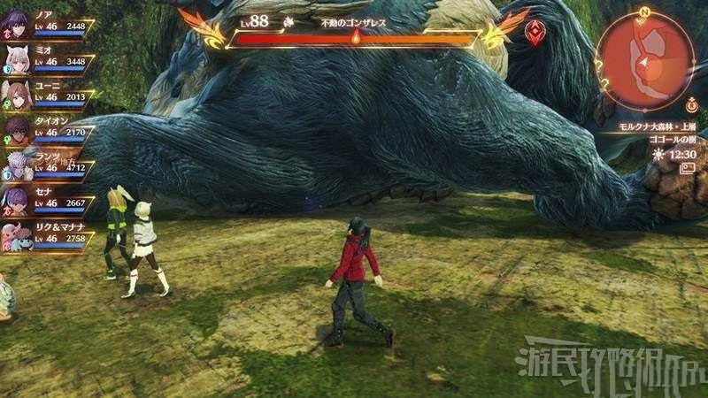 異度神劍 3 (Xenoblade Chronicles 3) 諾彭硬幣用法與可兌換道具分享