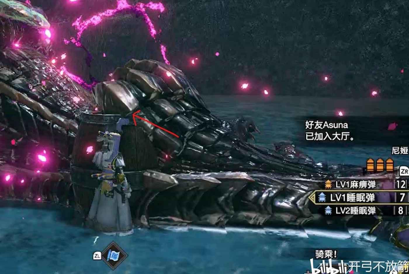 魔物獵人 崛起 破曉 (Monster Hunter Rise Sunbreak) 嗟怨震天怨虎龍大小金攻略