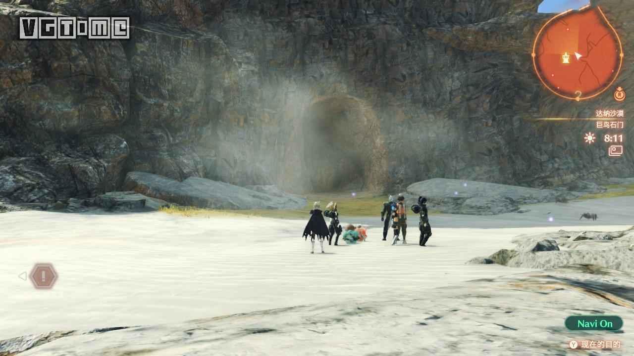 異度神劍 3 (Xenoblade Chronicles 3) 進入諾彭硬幣交換所方法