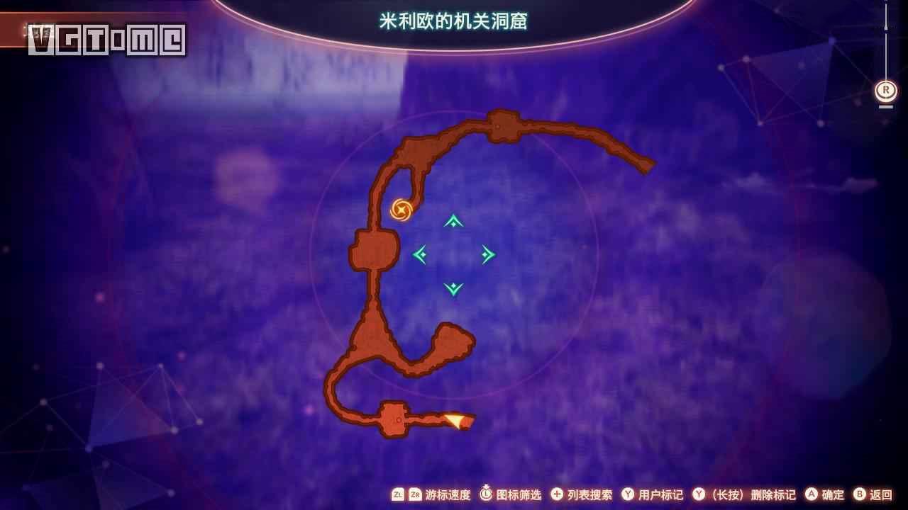 異度神劍 3 (Xenoblade Chronicles 3) 進入諾彭硬幣交換所方法